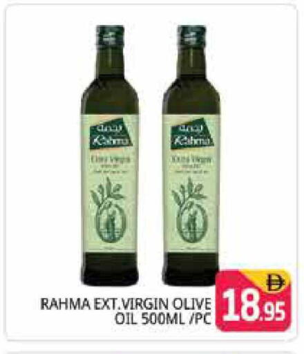 available at هايبر ماركت باسونز in الإمارات العربية المتحدة , الامارات - دبي