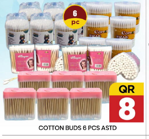 available at New Stop n Shop @Fereej Bin Omran in Qatar - Al Rayyan