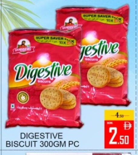 available at Green Gift Department Store in UAE - Dubai