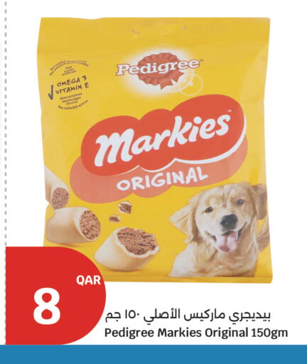 available at City Hypermarket in Qatar - Doha