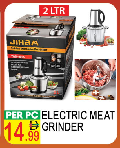 available at دريم لاند in الإمارات العربية المتحدة , الامارات - دبي