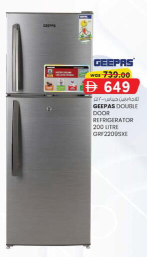 available at K.M Hypermarket in UAE - Al Ain