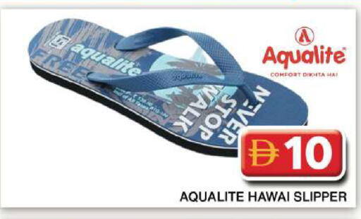 available at جراند هايبر ماركت in الإمارات العربية المتحدة , الامارات - دبي