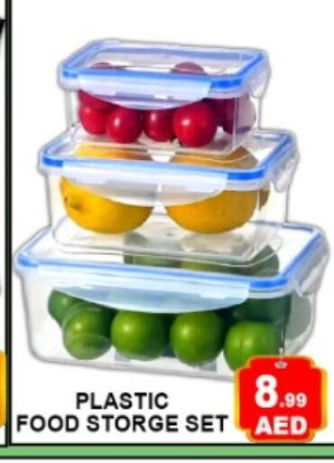 available at GREEN GIFT DEPARTMENT STORE in UAE - Abu Dhabi