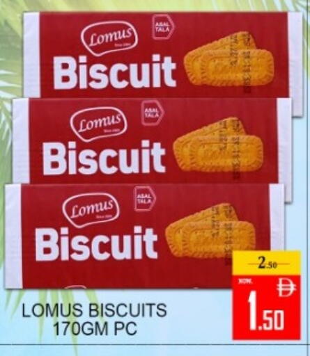 available at Green Gift Department Store in UAE - Dubai