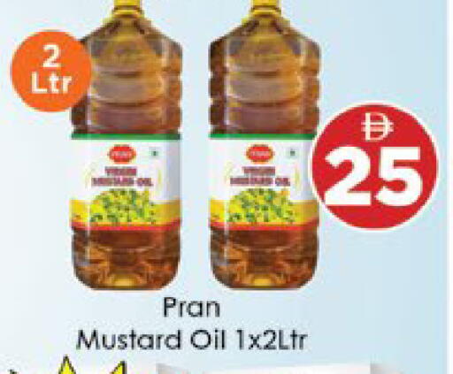 available at ايكو مول & ايكو هايبرماركت in الإمارات العربية المتحدة , الامارات - ٱلْعَيْن‎