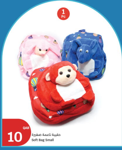 available at City Hypermarket in Qatar - Al Wakra