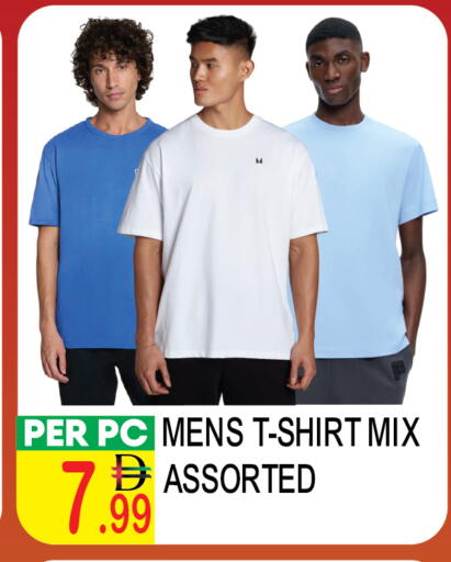 available at دريم لاند in الإمارات العربية المتحدة , الامارات - دبي