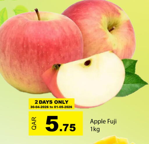 Apple available at جي-ماكس هايبرماركت in قطر - الريان