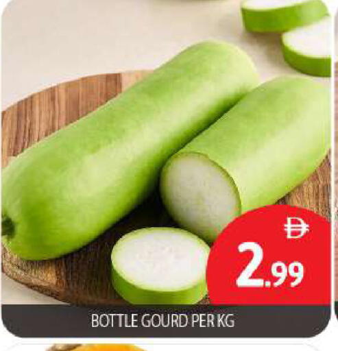 available at بيج مارت in الإمارات العربية المتحدة , الامارات - أبو ظبي