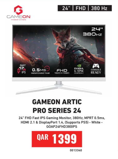 available at Digital Zone Trading in Qatar - Umm Salal