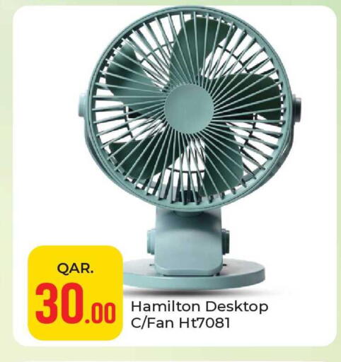 available at Paris Hypermarket in Qatar - Al-Shahaniya