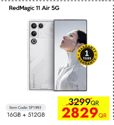 available at iCONNECT  in Qatar - Al Rayyan