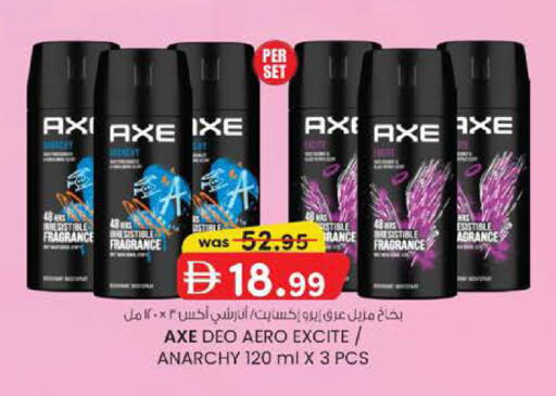 available at K.M Hypermarket in UAE - Al Ain