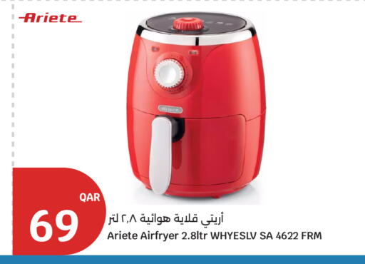 available at City Hypermarket in Qatar - Al Wakra