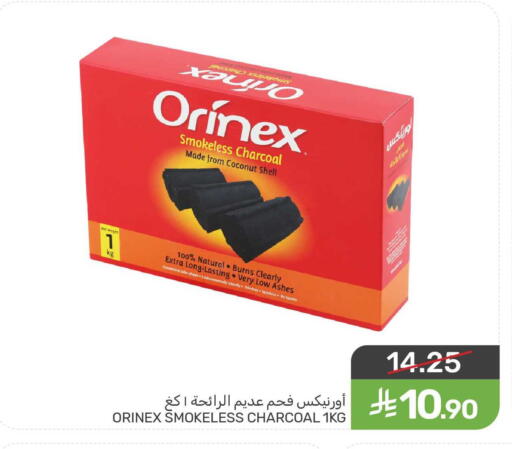 Coconut available at  مـزايــا in مملكة العربية السعودية, السعودية, سعودية - سيهات