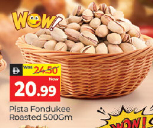 available at Al Madina  in UAE - Dubai