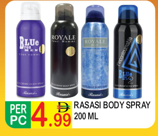available at دريم لاند in الإمارات العربية المتحدة , الامارات - دبي