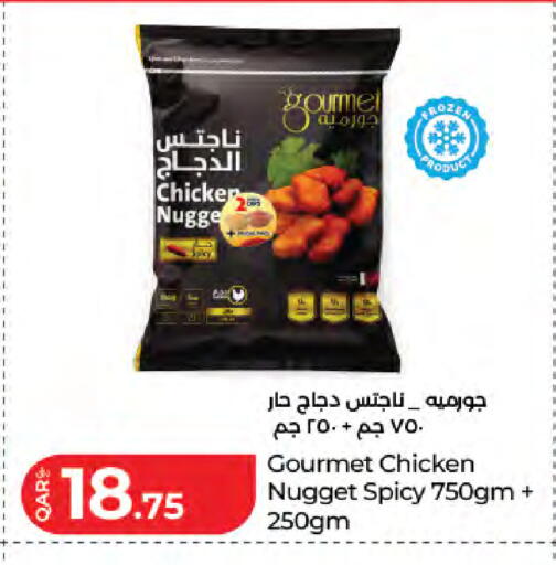 available at LuLu Hypermarket in Qatar - Al Daayen