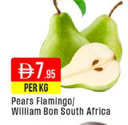 from South Africa available at West Zone Supermarket in UAE - Dubai