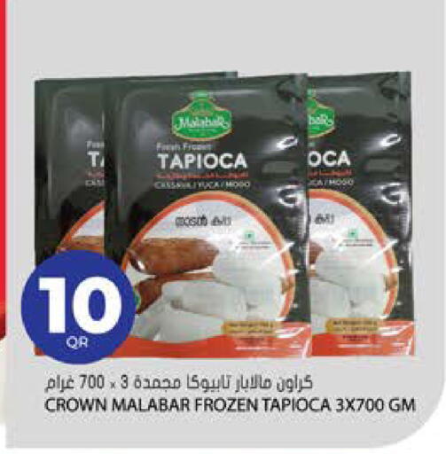available at Grand Hypermarket in Qatar - Al-Shahaniya