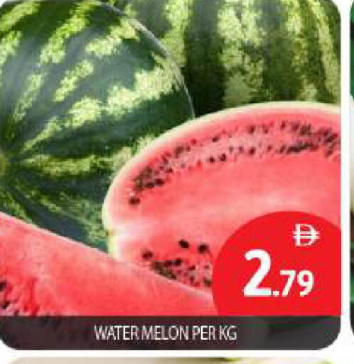 Watermelon available at بيج مارت in الإمارات العربية المتحدة , الامارات - أبو ظبي