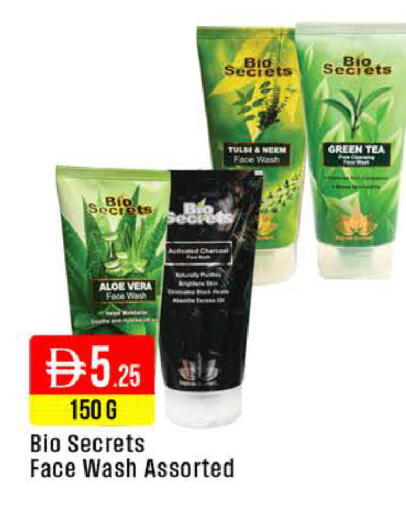 available at West Zone Supermarket in UAE - Dubai
