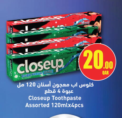 available at City Hypermarket in Qatar - Al Wakra