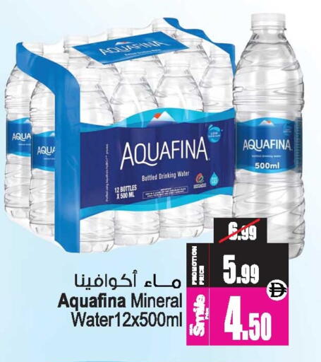 available at أنصار جاليري in الإمارات العربية المتحدة , الامارات - دبي