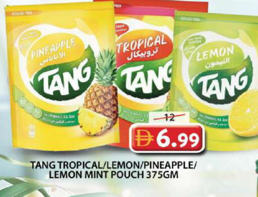 Pineapple Lemon Mint available at Grand Hyper Market in UAE - Sharjah / Ajman