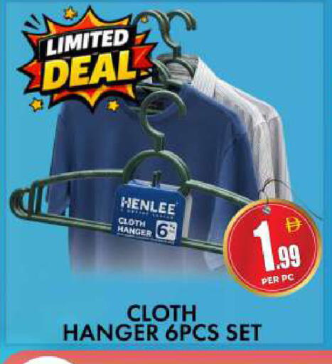 available at Centro Discount Center in UAE - Dubai