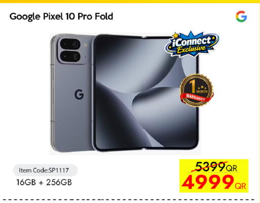 available at CELL PLANET PHONES in Qatar - Umm Salal
