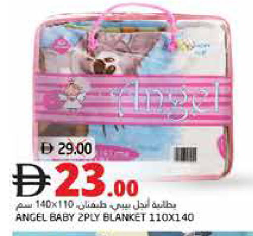 available at Pasons Hypermarket in UAE - Fujairah