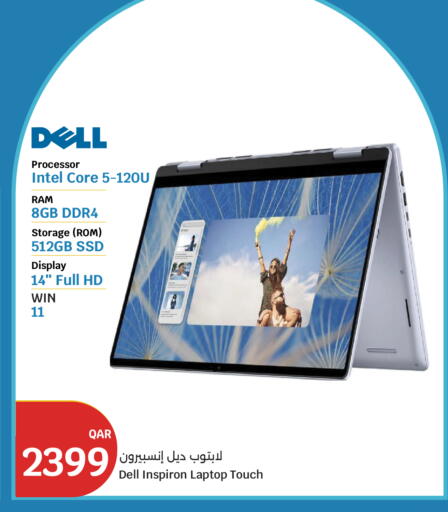 available at City Hypermarket in Qatar - Al Wakra