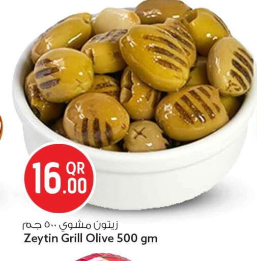 available at سفاري هايبر ماركت in قطر - الضعاين