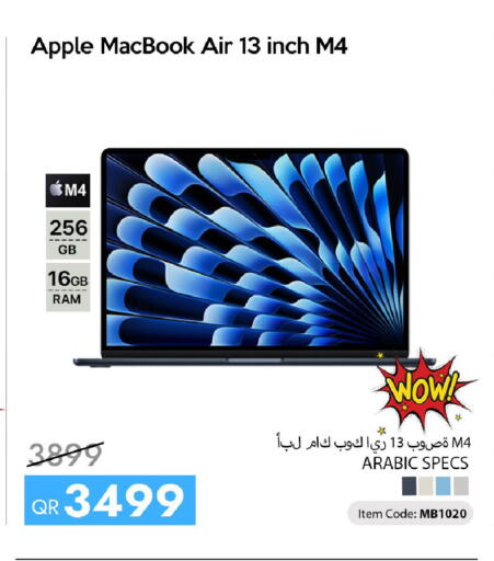 Apple available at CELL PLANET PHONES in Qatar - Al Khor