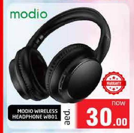 available at هايبر ماركت باسونز in الإمارات العربية المتحدة , الامارات - ٱلْفُجَيْرَة‎