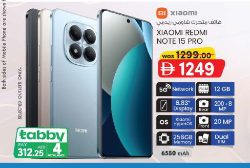 available at Al Safa in UAE - Abu Dhabi