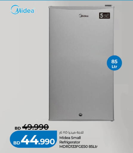 available at لولو هايبر ماركت in البحرين