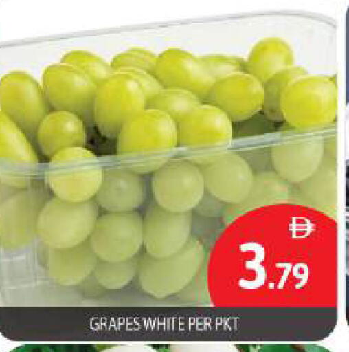 Grapes available at بيج مارت in الإمارات العربية المتحدة , الامارات - أبو ظبي