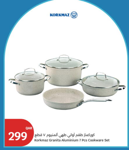 available at سيتي هايبرماركت in قطر - أم صلال