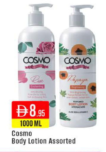 Papaya available at West Zone Supermarket in UAE - Dubai