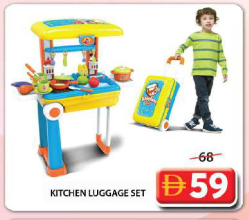 available at Grand Hyper Market in UAE - Sharjah / Ajman