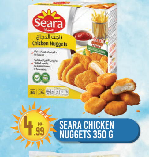 available at دريم لاند in الإمارات العربية المتحدة , الامارات - دبي