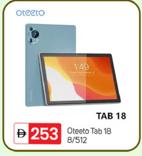 available at سوق طلال in الإمارات العربية المتحدة , الامارات - دبي