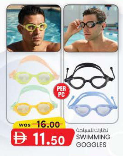 available at الصفا in الإمارات العربية المتحدة , الامارات - ٱلْعَيْن‎