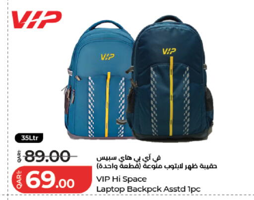 available at LuLu Hypermarket in Qatar - Al Daayen