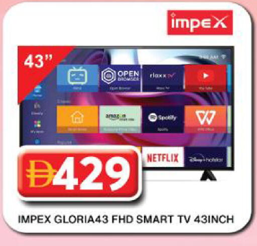 available at Grand Hyper Market in UAE - Dubai