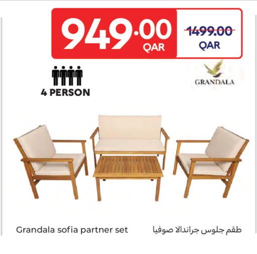 available at كارفور in قطر - أم صلال