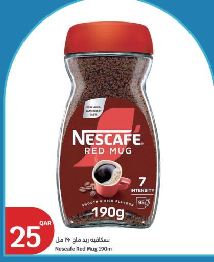 available at City Hypermarket in Qatar - Al Wakra
